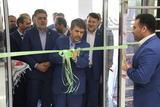 افتتاح ساختمان شعبه شریعتی بانک مهر اقتصاد در اهواز/ نشست مشترک مدیران بانک مهر اقتصاد و مدیرکل منابع طبیعی استان برای ادامه نهال کاری در خوزستان افتتاح ساختمان شعبه شریعتی بانک مهر اقتصاد در اهواز/ نشست مشترک مدیران بانک مهر اقتصاد و مدیرکل منابع طبیعی استان برای ادامه نهال کاری در خوزستان