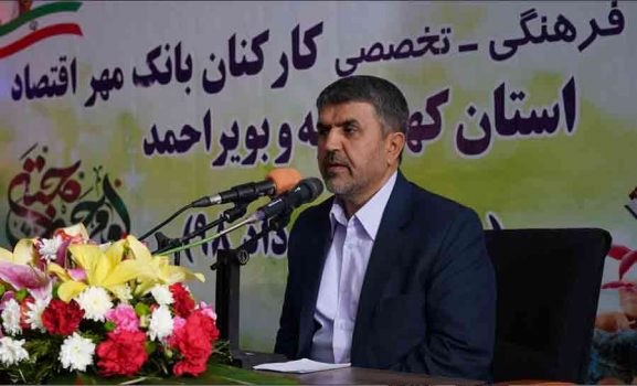 با حمایت همکاران در تمامی شاخص ها موفق بوده ایم با حمایت همکاران در تمامی شاخص ها موفق بوده ایم