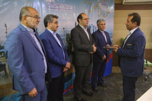 انتصابات جدید در سازمان منطقه ویژه اقتصادی پتروشیمی انتصابات جدید در سازمان منطقه ویژه اقتصادی پتروشیمی