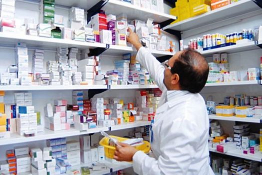 خرید وفروش میلیاردی مجوز فعالیت داروخانهها خرید وفروش میلیاردی مجوز فعالیت داروخانهها