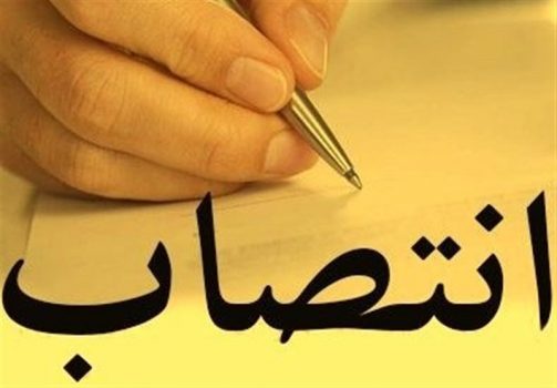 فرمانداران جدید شهرستانهای دزفول و خرمشهر منصوب شدند فرمانداران جدید شهرستانهای دزفول و خرمشهر منصوب شدند