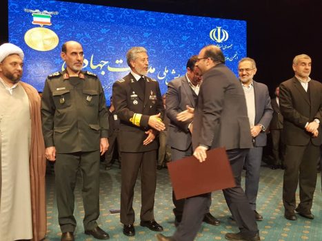 تقدیر از مدیر عامل فولاد اکسین خوزستان به عنوان مدیر جهادی کشور تقدیر از مدیر عامل فولاد اکسین خوزستان به عنوان مدیر جهادی کشور
