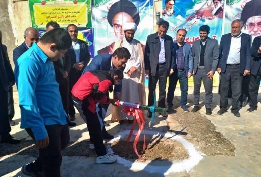 احداث یک مدرسه برای کودکان استثنایی در بندر ماهشهر احداث یک مدرسه برای کودکان استثنایی در بندر ماهشهر