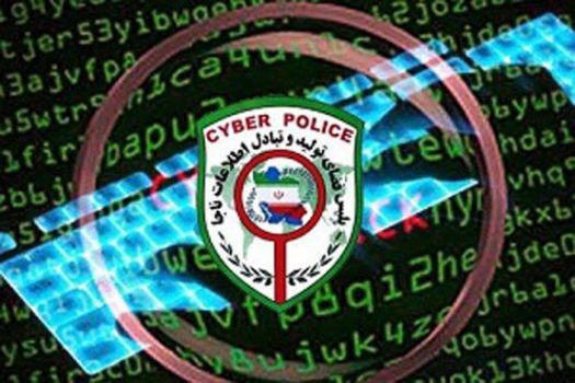 پلیس فتا دزفول درخصوص پرداخت فطریه بصورت مجازی هشدار داد پلیس فتا دزفول درخصوص پرداخت فطریه بصورت مجازی هشدار داد