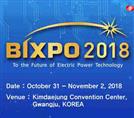 کسب مدال طلا مسابقات جهانی اختراعات  BIXPO 2018 کره جنوبی