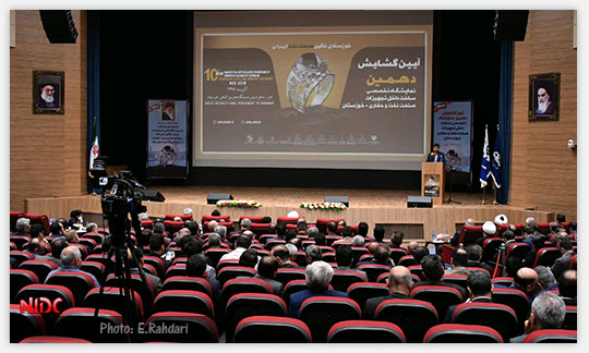 دهمین نمایشگاه تخصصی ساخت داخل تجهیزات صنعت و حفاری خوزستان آغاز به کار کرد