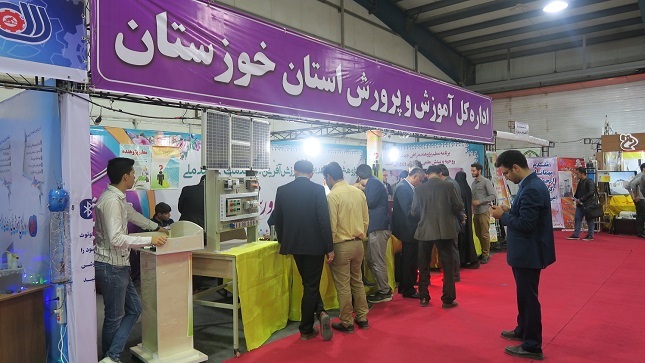 شرکت ۵۷ دستاورد پژوهشی آموزش و پرورش استان در نمایشگاه دستاوردهای پژوهش
