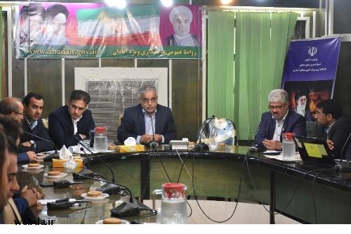 برگزاری جلسه کارگروه تخصصی شورای سلامت و امنیت غذایی جنوب غرب خوزستان