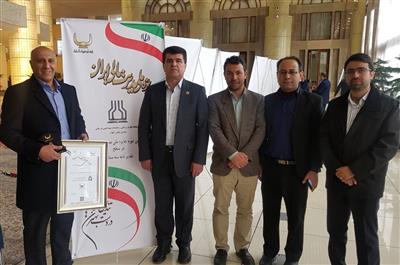 دریافت تقدیرنامه سه ستاره جایزه ملی مدیریت مالی ایران توسط دانشگاه علوم پزشکی اهواز