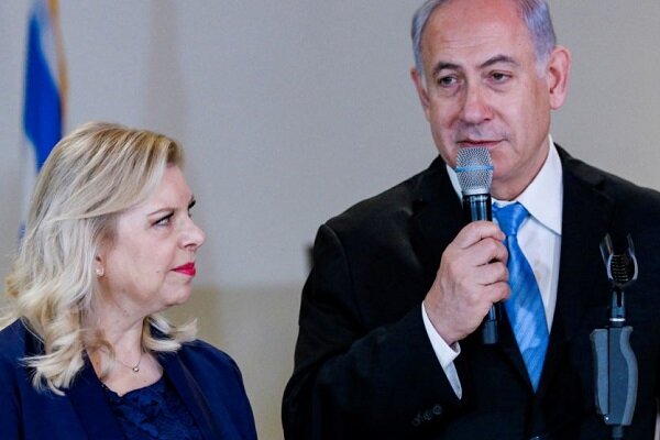 همسر نتانیاهو به فساد اعتراف کرد