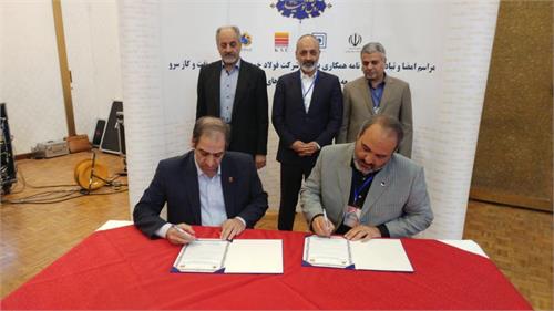 امضای تفاهم نامه همکاری فولاد خوزستان با شرکت نفت و گاز سرو