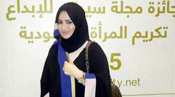 دختر پادشاه عربستان به دادگاه پاریس احضار شد