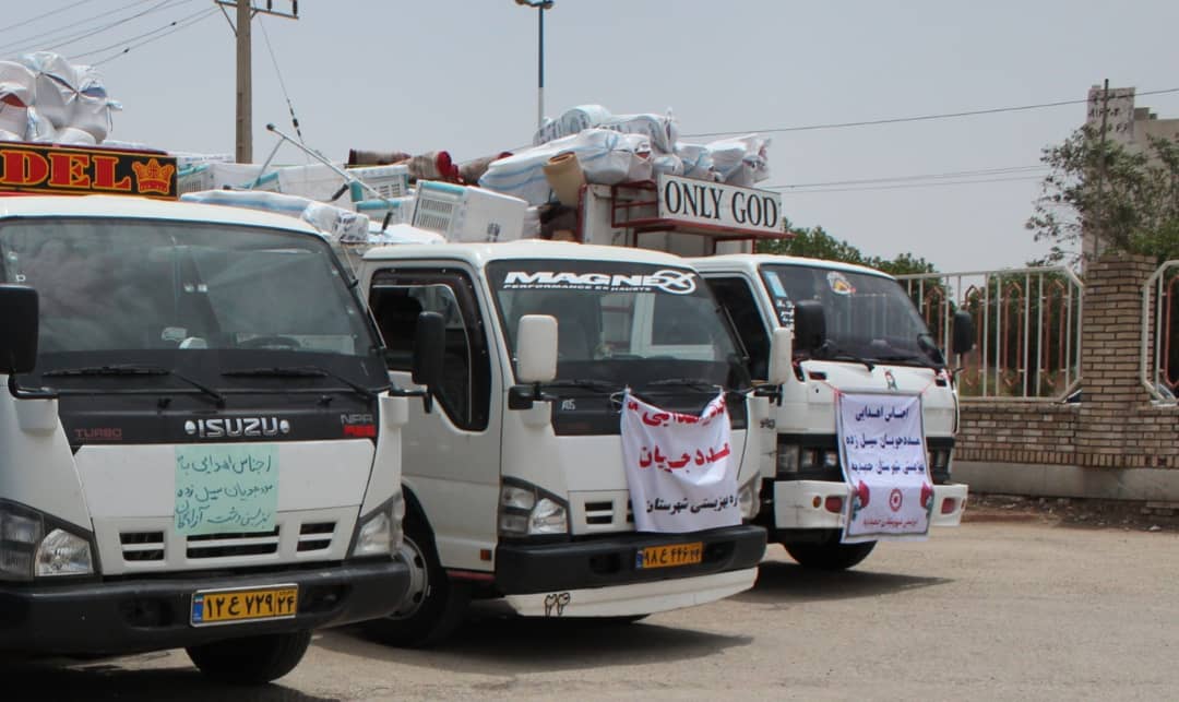 ۱۵ دستگاه خودرو حاوی کمکهای مردمی به مناطق سیل زده ارسال شد