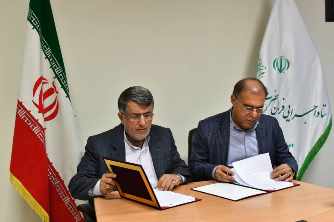 امضاء قرارداد همکاری بین شرکت های ملی حفاری ایران و توسعه نفت و گاز پرشیا