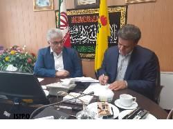  انعقاد تفاهم نامه همکاری بین شرکت شهرکهای صنعتی و  شرکت گاز خوزستان