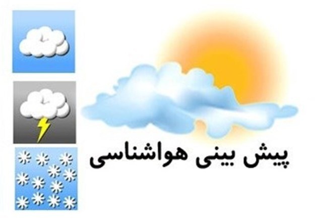 وارد سامانه بارشی جدید به استان خوزستان