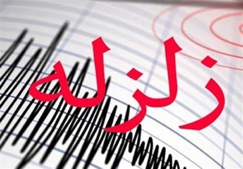 زلزله ۴.۸ ریشتری سالند در خوزستان را لرزاند