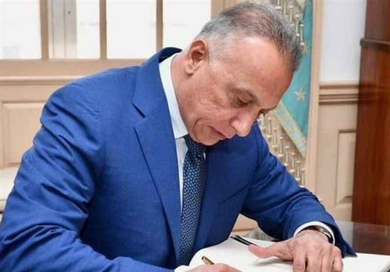 الکاظمی رسماً نخست وزیر عراق شد