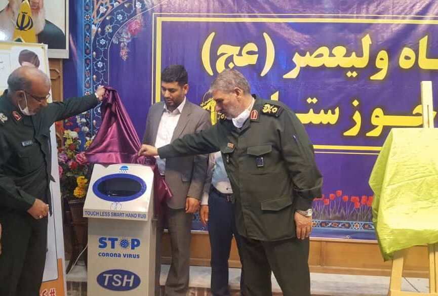 ساخت دستگاه ضدعفونی دست در سه ثانیه توسط گروه‌های جهادی خوزستان