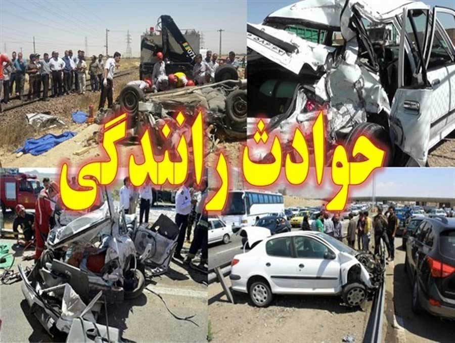 پنج کشته و ۲ مصدوم در ۲ سانحه رانندگی در خوزستان