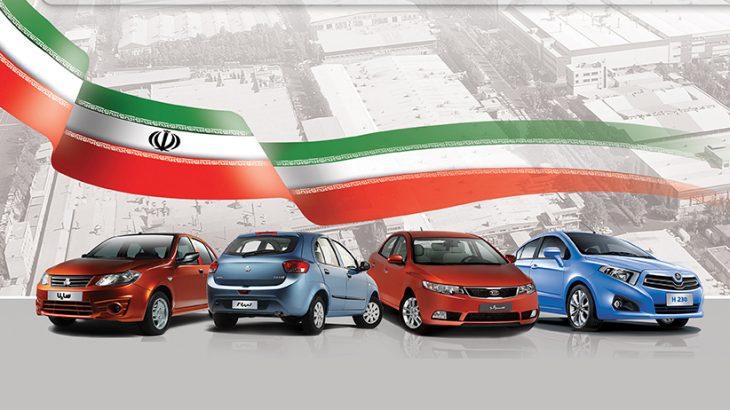 افزایش قیمت ۱۰ درصدی ایران خودرو و ۲۳ درصدی سایپا