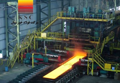 افزایش ۱۶۲ درصدی سرمایه شرکت فولاد خوزستان