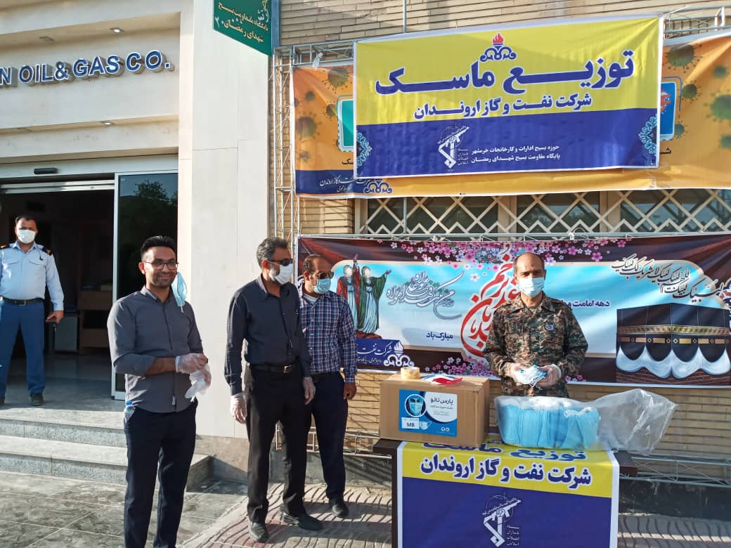 استقرار ۷۰ ایستگاه توزیع ماسک در خوزستان