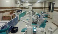 بهره برداری از نخستین مرکز دولتی دندانپزشکی در دزفول