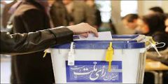 تایید صلاحیت ۱۹ نامزد رد صلاحیت شده شورای شهر اهواز