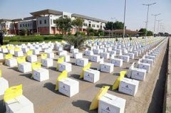 اهدای۱۵۰۰ بسته کمک مومنانه از سوی شرکت نفت و گاز آغاجاری