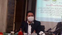 آغاز اجرای طرح پزشک خانواده شهری در خوزستان