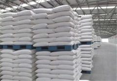 ۴۵هزار تن شکر سفید در خوزستان آماده عرضه به بازار است
