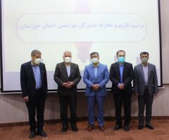 سرپرست اداره‌کل بهزیستی خوزستان منصوب شد