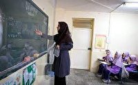 پذیرش دانشجو معلم در دانشگاه فرهنگیان خوزستان