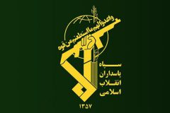 اطلاعیه سپاه خوزستان درخصوص حمله تروریستی ایذه