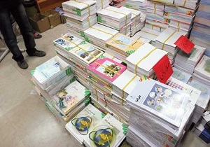 توزیع ۲۰ هزار نسخه کتاب رایگان بین دانش‌آموزان خوزستانی