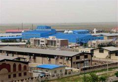 یک هزار هکتار زمین، آماده واگذاری به سرمایه گذاران صنعتی در خوزستان