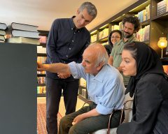 حضور استاد شفیعی کدکنی در کتاب فروشی مجتبی جباری با نام راوی