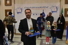 مقام نخست جشنواره ملی «داستان آب» اصفهان برای نویسنده خوزستانی