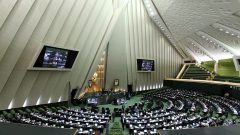 بند مربوط به برداشتن سقف حقوق به کمیسیون تلفیق ارجاع شد