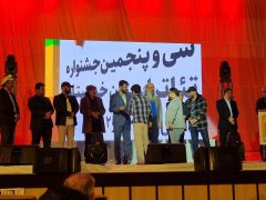 سی و پنجمین جشنواره تئاتر خوزستان برگزیدگان خود را شناخت
