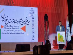 مدیرکل ارشاد خوزستان: رویدادهای هنری باید به تربیت نسلی پویا منجر شود