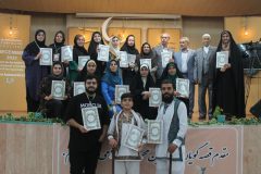 برگزیدگان جشنواره قصه‌گویی خوزستان مشخص شدند