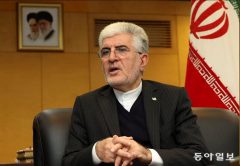 در زمان تبدیل وجوه پول‌های بلوکه شده، ایران متحمل خسارت ۱۵ درصدی شد