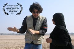 فیلم علی حیاتی در بخش رقابتی جشنواره «IFFF» هندوستان