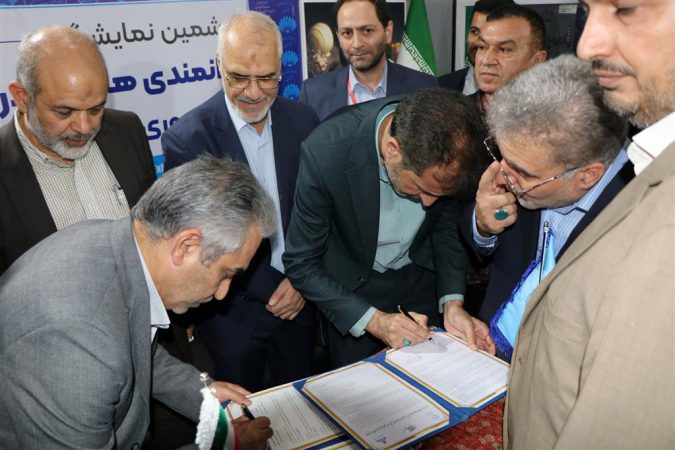 امضای تفاهم‌ نامه همکاری بین شرکت نفت و گاز اروندان و اداره‌کل شیلات خوزستان