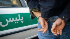 دستگیری متهم به قتل در رامشیر پس از ۴ سال