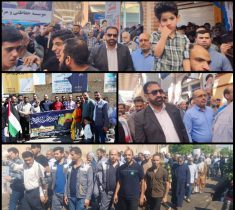 حضور مدیرعامل و کارکنان شرکت حریر خوزستان در راهپیمایی روز جهانی قدس