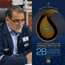 حضور هزار و ۷۵۰ شرکت ایرانی و خارجی در نمایشگاه بین المللی نفت